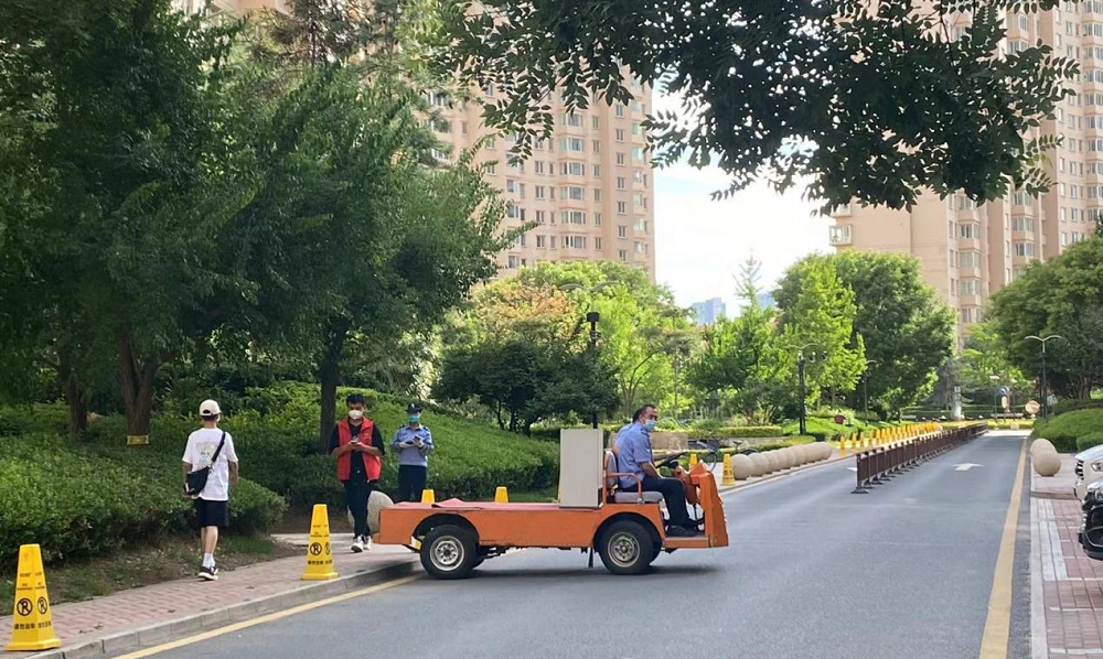 圖片8.png 圖片8.png