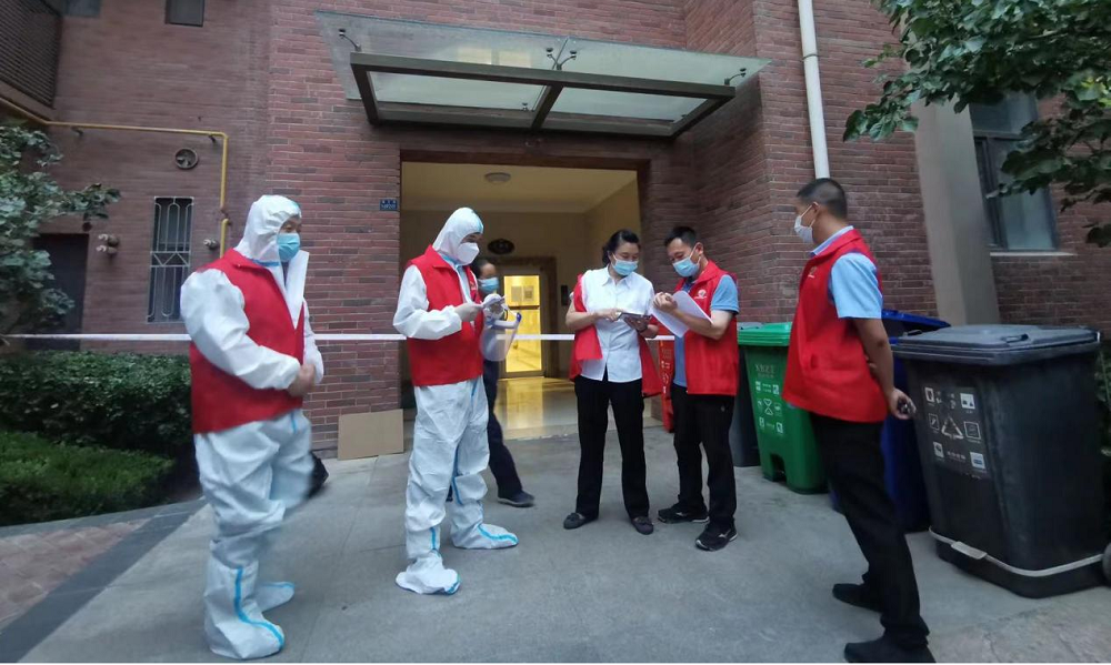 圖片16.png 圖片16.png